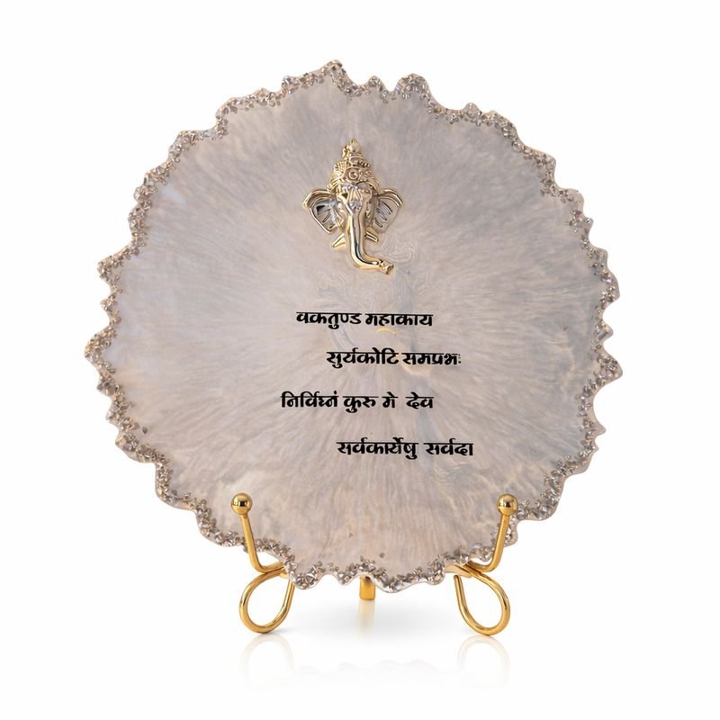 "Divine Radiance" – Custom Resin Geode Mantra Frame | Lord Ganesha Vakratunda Mahakaya - Customization Available
