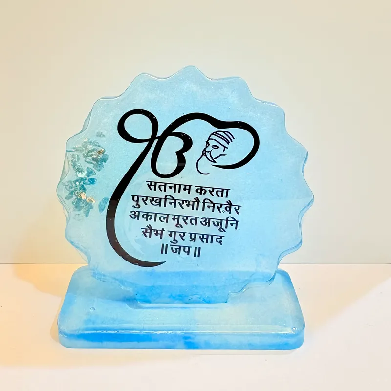 Divine Ek Onkar & Mool Mantar Resin Desk Frame