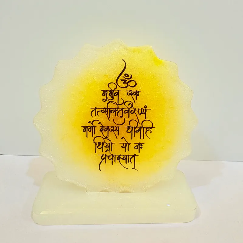 Gayatri Mantra Sun Resin Desk Decor with Led Light Stand
