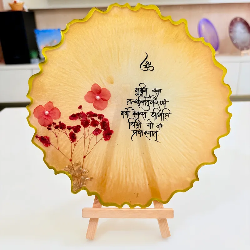 Gayatri Mantra Handcrafted Resin Art Frame