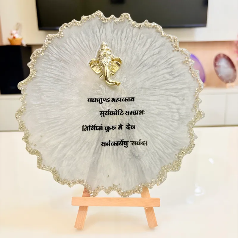 Divine Ganesha Mantra Resin Art Frame