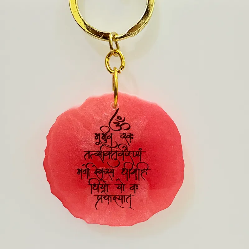 Gayatri Mantra Resin Keychain